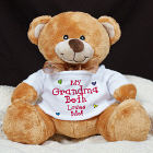 Personalized Who Loves Me Teddy Bear 897993